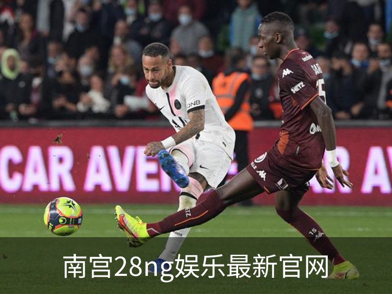 南宫28ng娱乐最新官网概况